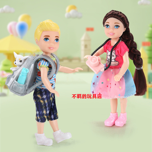 5寸小凯丽娃娃情侣装户外旅行露营背包相机配饰配件教具玩具玩偶
