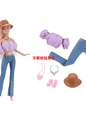 紫色泡泡袖T恤上衣牛仔长裤帽子包鞋适合11寸Barb 30cm女孩娃娃