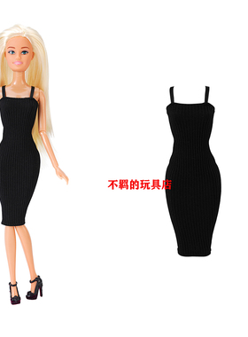 黑色针织吊带长裙修身连衣裙适合30cm女孩洋娃娃11寸Barb换装玩具