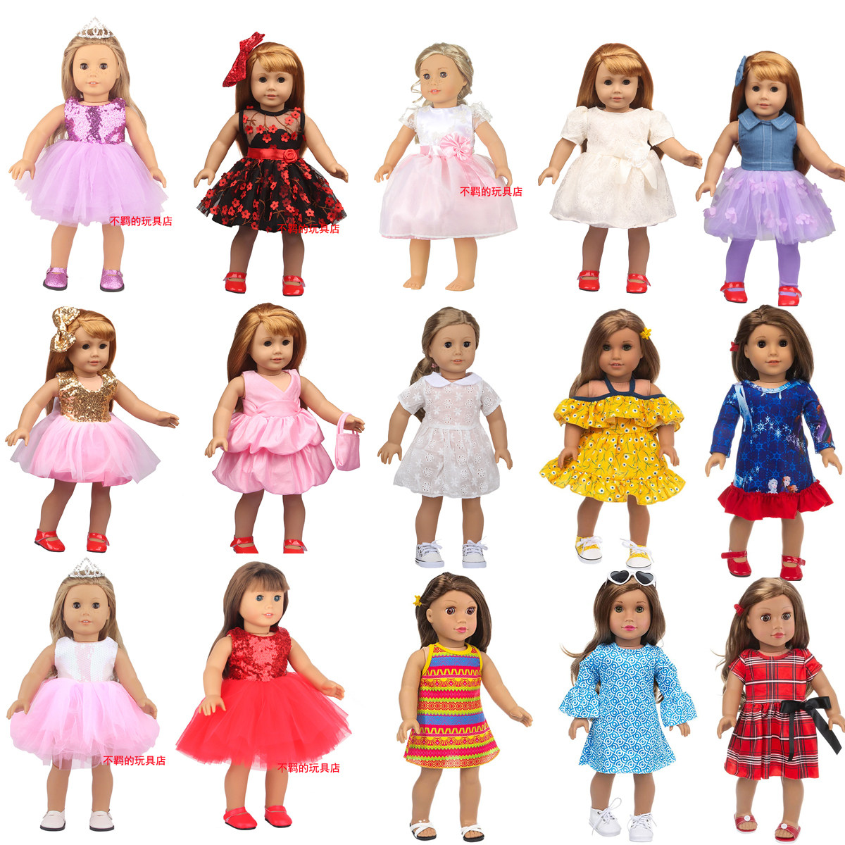 适合连衣裙18寸娃娃偶季娃娃