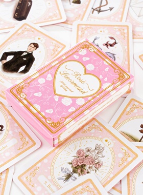传统体系玫瑰雷诺曼卡牌 粉嫩温馨利诺曼 rose lenormand