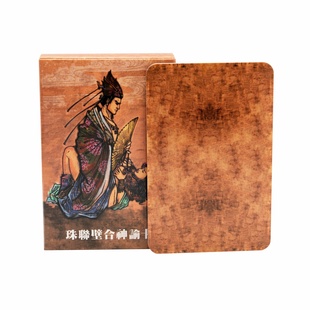 原创图解古人欲念三十二式劲爆珠联璧合神谕卡 带中英文使用说明