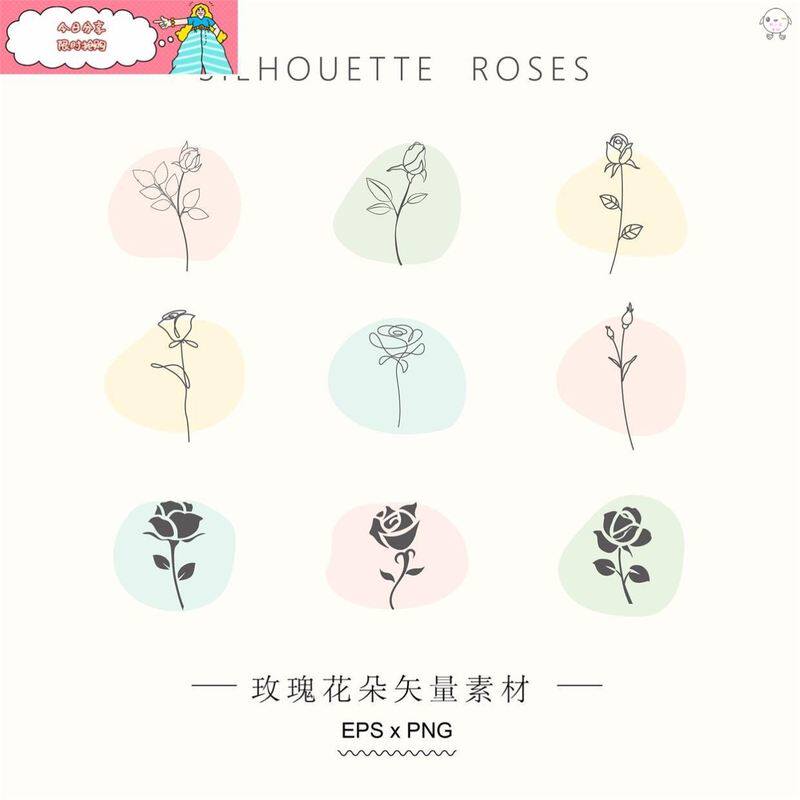 ROSE玫瑰花朵线条简笔画婚礼样图/效果图销售