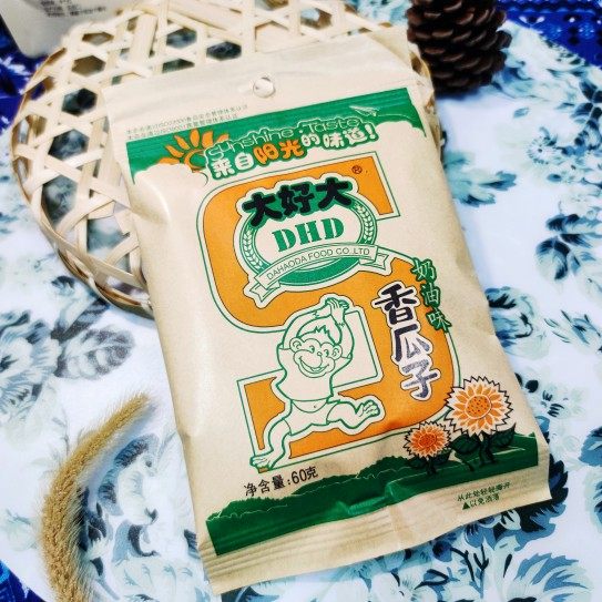 大好大奶油味瓜子60克葵花籽休闲小吃奶油味瓜子脆香坚果炒货零食