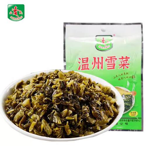 山民温州雪菜150g每袋即食雪里红蕻腌菜酸菜芥菜冬菜下饭咸菜拌笋