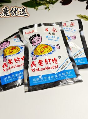 好吃40克*20袋家乡味道下饭菜