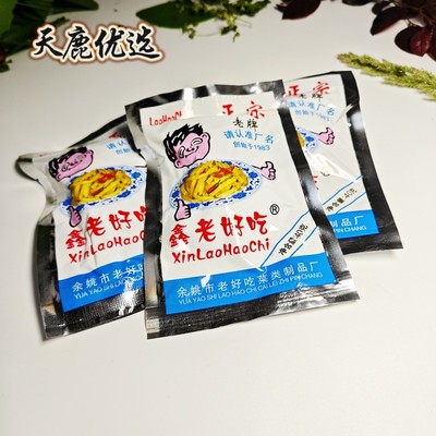 好吃40克*20袋家乡味道下饭菜