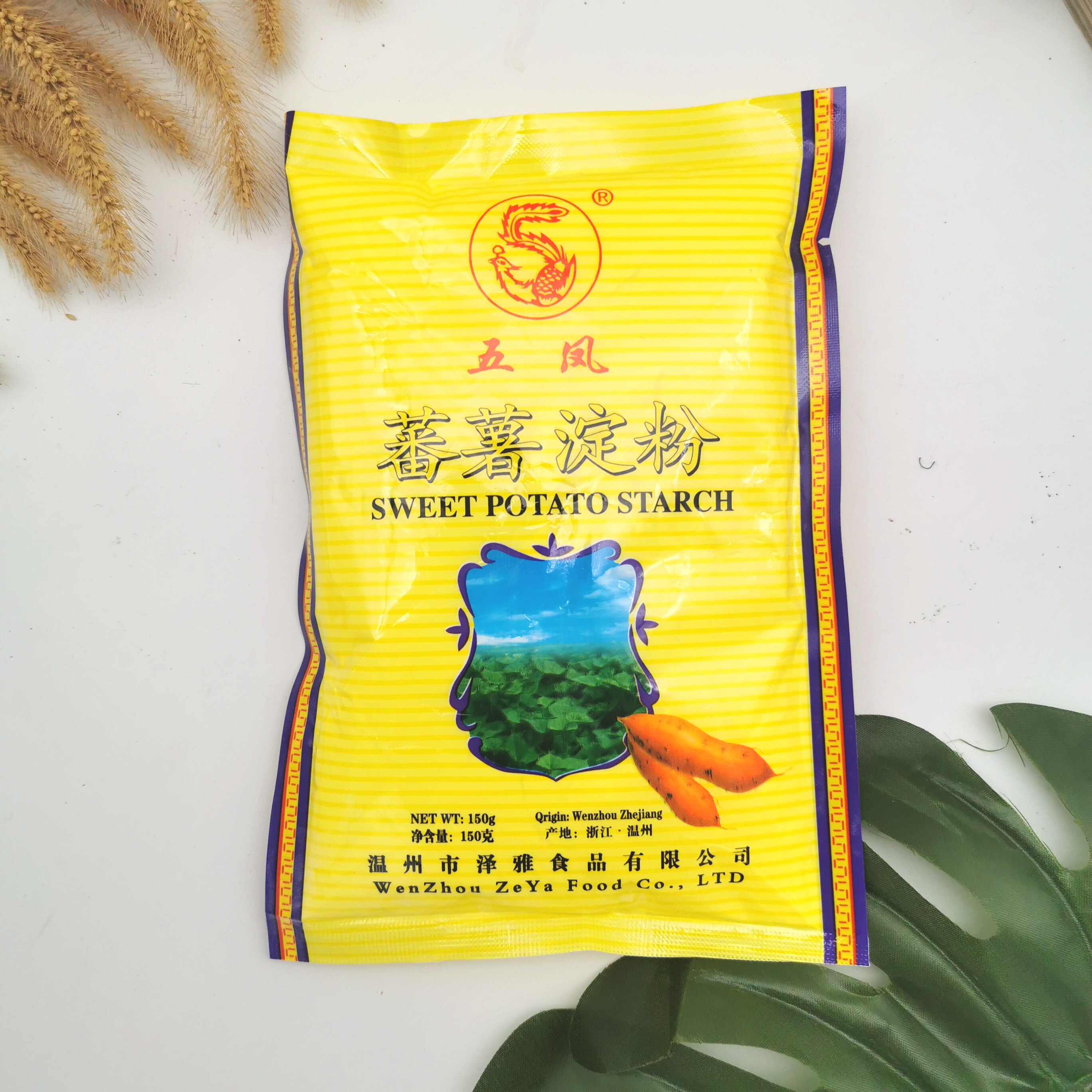 五凤番薯淀粉150g*17包地瓜粉煮汤勾芡地温州泽雅鱼肉丸家用包邮