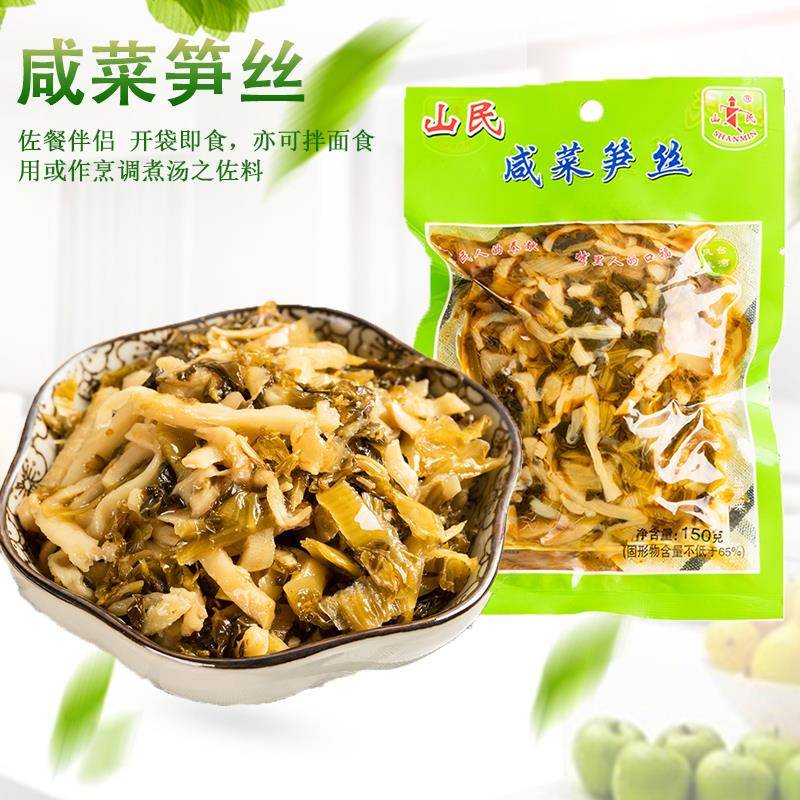 山民咸菜笋丝150g袋装梅菜笋丝腌菜酸菜下饭菜开胃小菜即食配粥