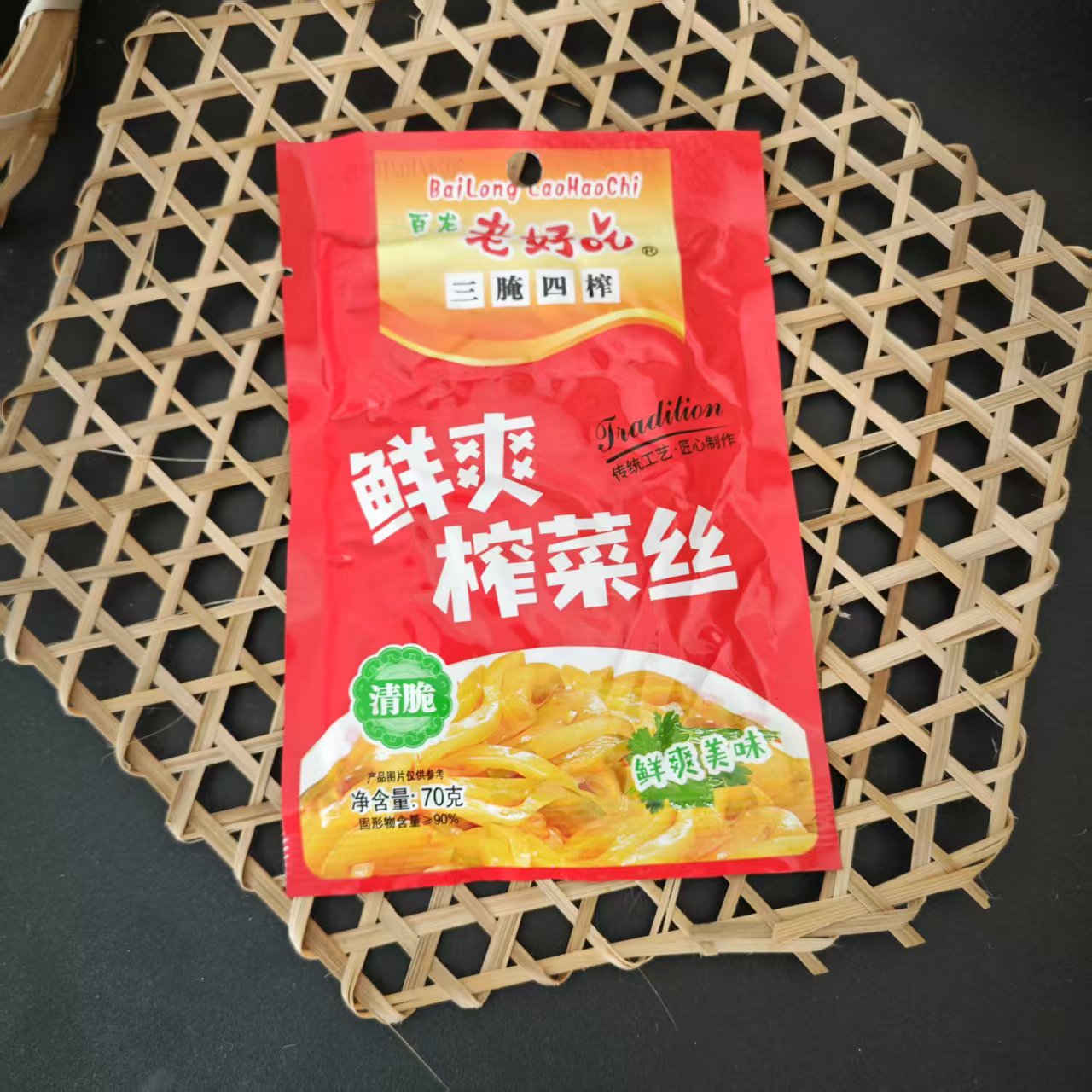 百龙老好吃鲜爽榨菜丝70g余姚榨菜心片酱菜下饭配粥下饭咸菜佐餐