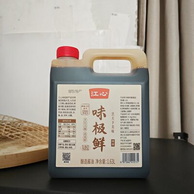 江心味极鲜1.63L酿造酱油
