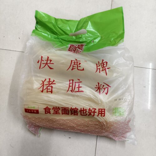 快鹿牌猪脏粉温州特产袋装方便米粉手工制作正宗特粗2.0水磨粉干