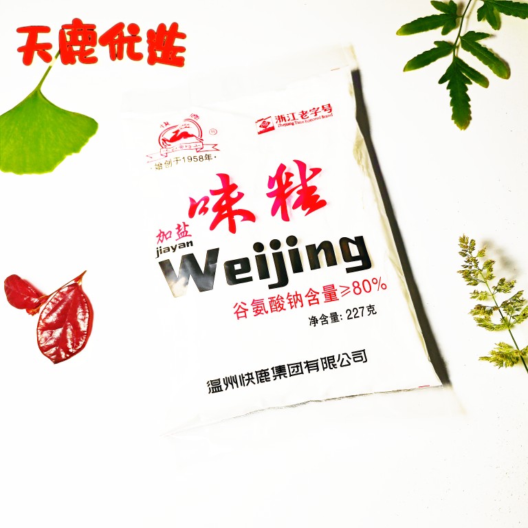 温州味精快鹿调味品227克小袋