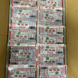 温州山民黄豆酱200克盒猪脏粉店面条大酱豆瓣酱调味料温州特产