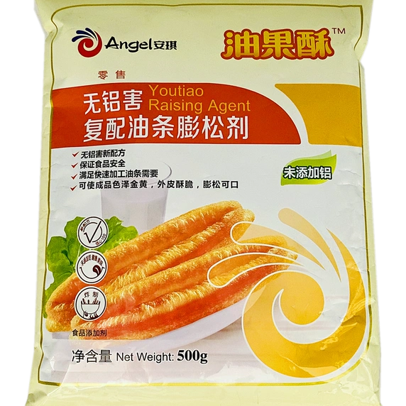 安琪油果酥250g*20包整箱装无铝害复配炸油条膨松剂早餐包子正品,粮油调味/速食/干货/烘焙,其它原料,淘宝优惠券,粉丝福利购,淘宝优惠卷