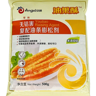 無鋁害復配炸油條膨松劑早餐包子正品 40包整箱裝 安琪油果酥250g