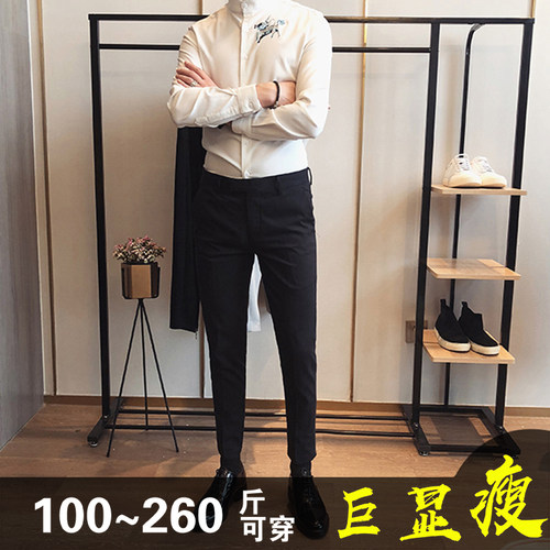 九分裤男小西裤修身小脚加肥加大码胖子弹力夏季商务休闲西装长裤 - 封面