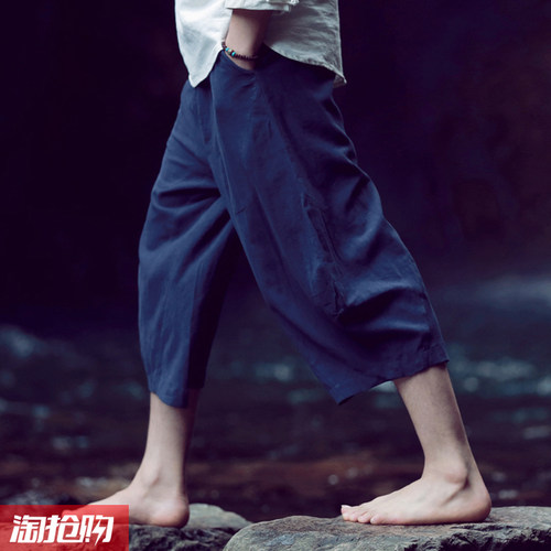 中国风亚麻加肥加大码胖子七分裤