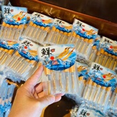 2025新鲜冬虫夏草正品 根30根礼盒装 藏区高海拔鲜虫草0.6 0.8克