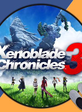 异度之刃3游戏周边地毯卧室宿舍电脑椅垫防磨防滑家用圆形地垫