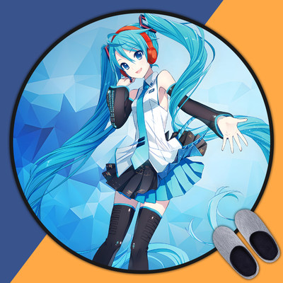 初音未来Miku二次元圆形地垫