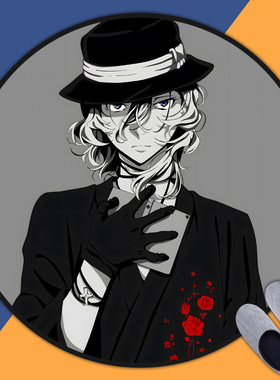 文豪野犬动漫周边地垫房间卧室床边毯二次元电竞椅垫防滑圆形地垫