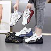 阿帕奇帕拉鞋 情侣款 2025秋冬季 男女同款 新款 休闲运动鞋 皮蓬老爹鞋