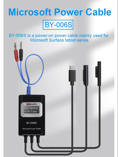 百意平板电脑笔记本微软Surface主板维修单板电源线BY-006S开机线