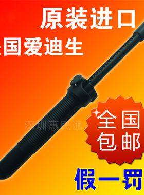 黑色 美国原装爱迪生手动吸锡器DS017LS防静电吸锡枪电脑维修工具