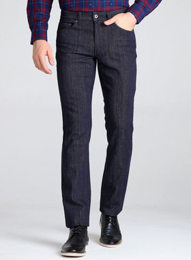 CARLO CASTELLO | 【棉】时尚休闲纯色百搭五袋男士长裤牛仔裤男