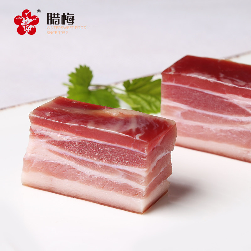 南京咸肉刀板香腌笃鲜风干特色腊味江苏咸货农家五花风肉,粮油调味/速食/干货/烘焙,腌肉/腊肉/腊禽类,淘宝优惠券,粉丝福利购,淘宝优惠卷