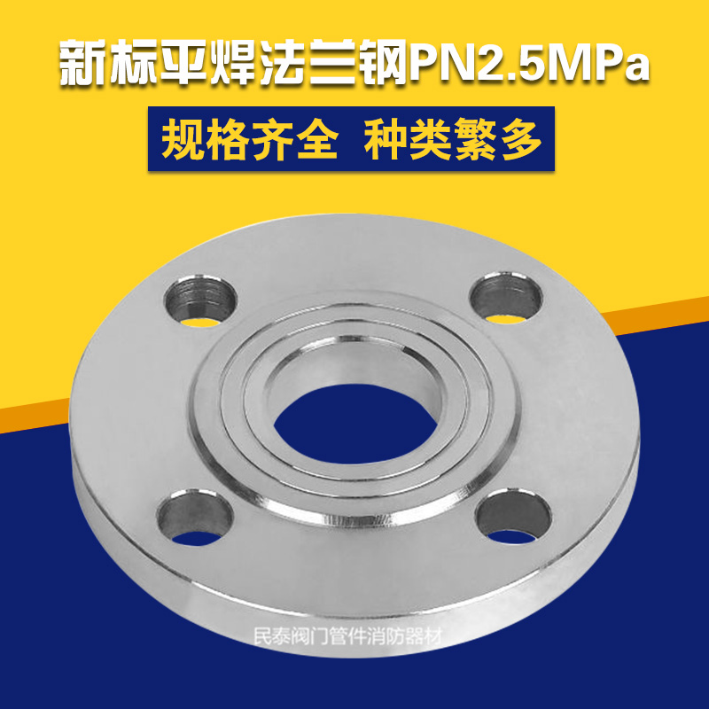 请咨询购买 规格齐全 ，海量库存，种类繁多