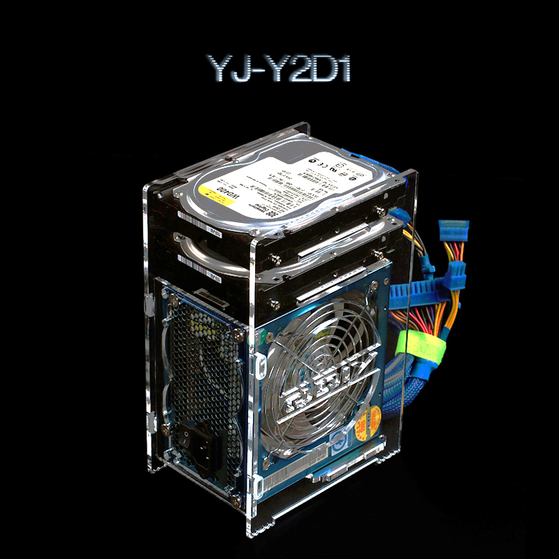 QDIY 二硬一电支架硬盘架 3.5光驱盒标准大电源电源盒YJ-Y2D1