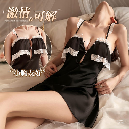 法式性感蕾丝花边吊带睡裙高级感