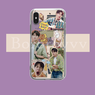 海岸村恰恰恰 金宣虎手机壳 适用于 苹果13vivo 华为安卓小米OPPO