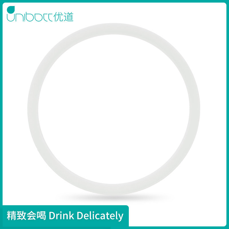 优道Unibott食品级硅胶密封圈水杯防漏圈杯子密封垫子【配件】