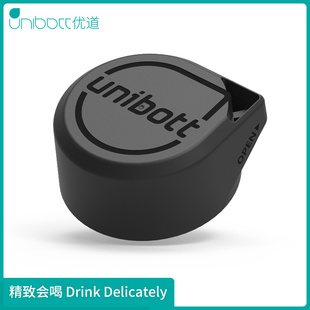 优道unibott水杯盖子创意水滴杯盖 配件 适用优道塑料杯保温杯