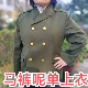 呢上衣军绿毛料上衣正品 87马裤 87女冬服上衣 马库尼单上衣女款