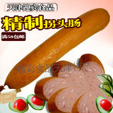 Tianjin Special Products Pioneer Pioneer Sauce Sauce