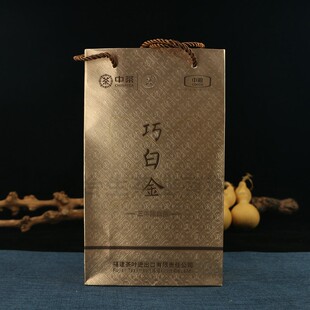 中茶蝴蝶白茶2021年巧白金礼盒装5701福建花香白白牡丹送礼
