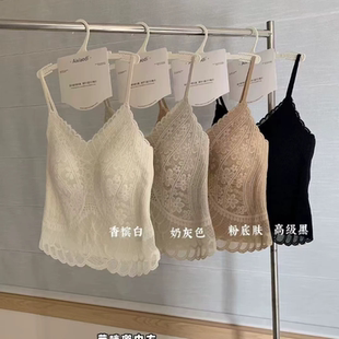茜咪璐法式蕾丝美背吊带背心女内搭带胸垫一体杯文胸打底抹胸内衣