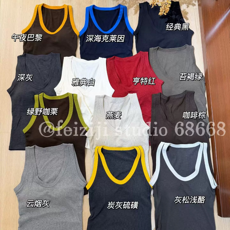 妃子纪秋冬款磨毛暖绒撞色吊带背心女内搭外穿带胸垫美背辣妹上衣