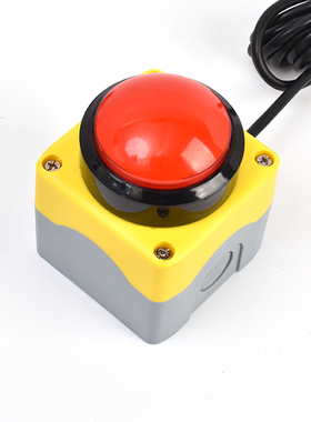 62mm usb自定义按键按钮无线遥控抢答器无线抽奖电脑鼠标快捷键盘