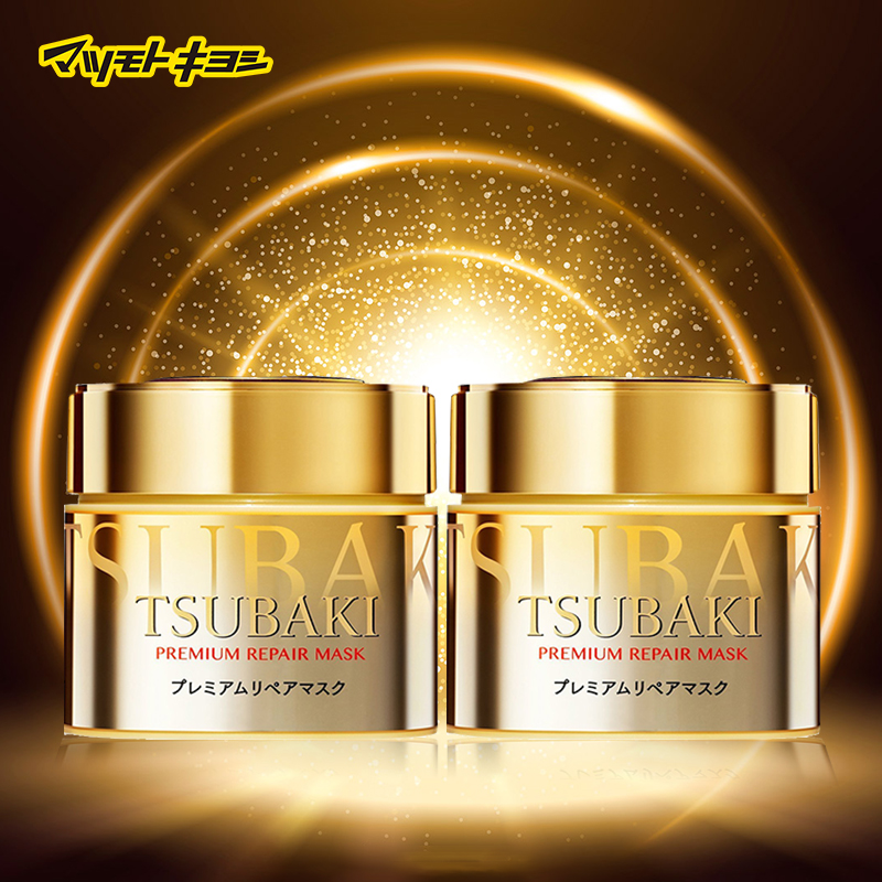 tsubaki松本清丝蓓绮奢华发膜