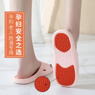 特价家居静音家用室内室外男女软底酒店宾馆美容院浴室防滑凉拖鞋