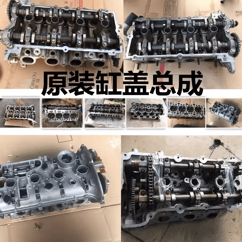 适用菲亚特1.4T菲跃博指南者2.0 道奇酷威气缸盖总成中缸体拆车