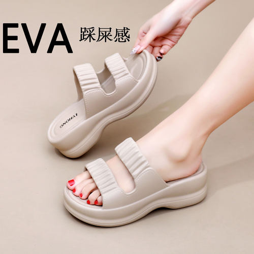 拖鞋女厚底新款eva夏季增高