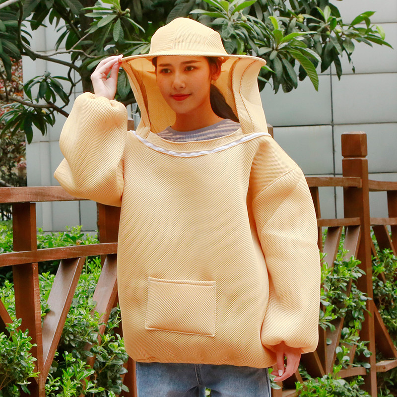 防蜂服养蜜蜂蜂衣半身养蜂全套防蜂帽透气遮脸面纱收蜜蜂衣服包邮