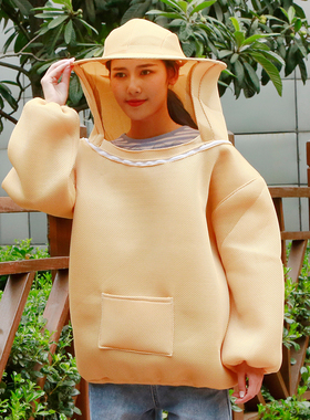 防蜂服养蜜蜂蜂衣半身养蜂全套防蜂帽透气遮脸面纱收蜜蜂衣服包邮