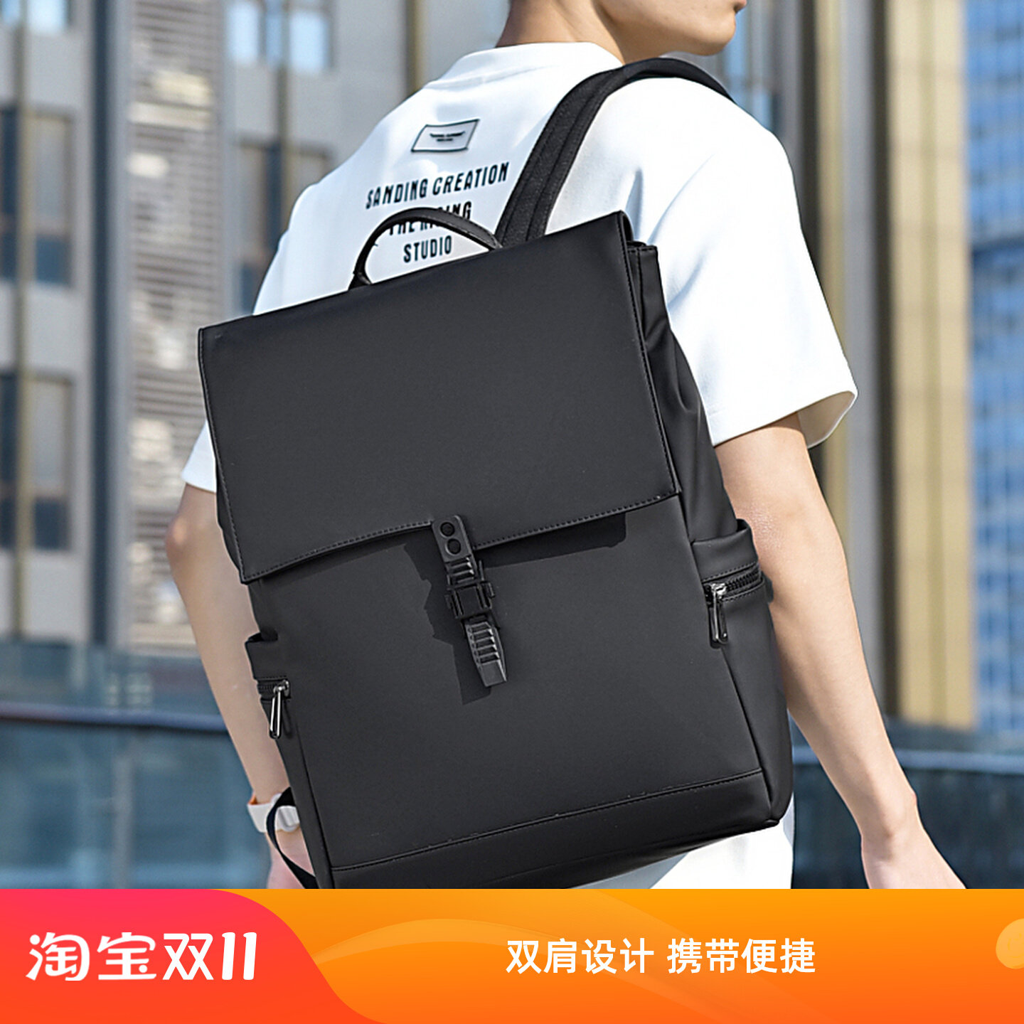 防盗包盖式双肩背包男士通勤大容量通勤书包可套拉杆箱书包潮包邮